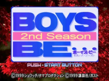 Boys Be... 2nd Season (JP) screen shot title